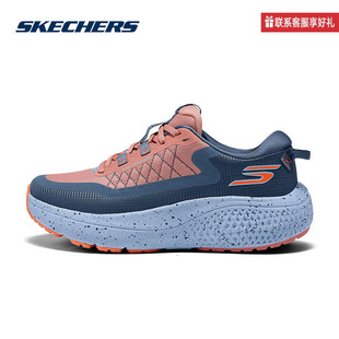 斯凯奇运动2025冬女运动鞋 PCH 172087