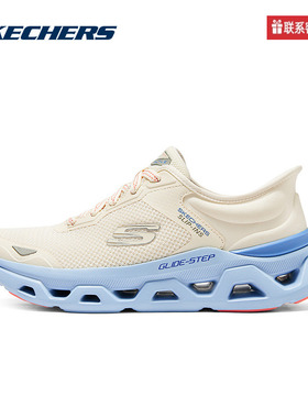 斯凯奇运动2025秋女运动鞋 150511-NTMT