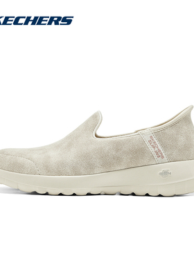 SKECHERS(斯凯奇)|（新款）2024冬女休闲鞋 124665-OFWT