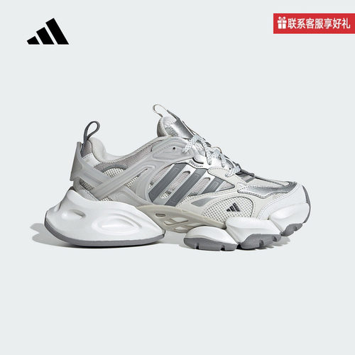 adidas阿迪达斯官方运动2025夏男女运动休闲鞋 JP5761