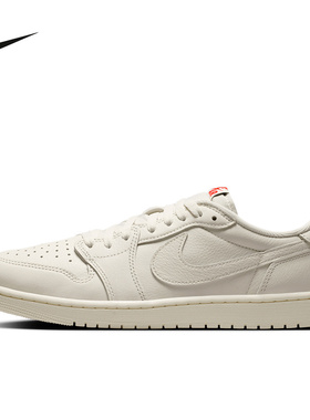 耐克（NIKE）|（新款）2026夏男运动鞋CUPSOLE HQ6998-100