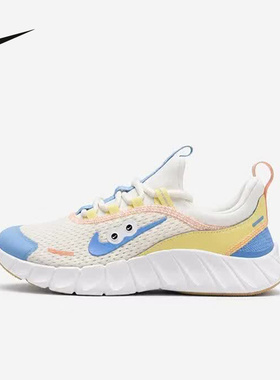 耐克（NIKE）|（新款）2026秋童FREE IW2028-141