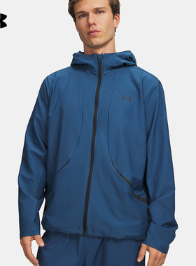 安德玛UNDERARMOUR运动2026S/S男梭织夹克 6014621-498