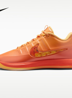 NIKE耐克男鞋橙色BOOK 2布克2代缓震运动鞋实战篮球鞋IB6688-700