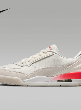 耐克（NIKE）|（新品）2026夏男CUPSOLE II3794-001