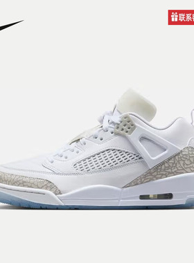 Nike耐克官方运动2025夏男鞋AIR MAX FQ1759-103