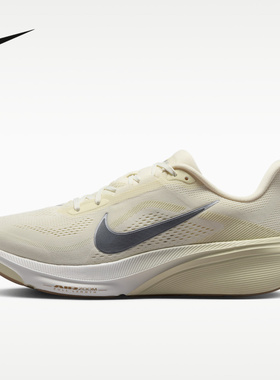 耐克（NIKE）|（新款）2026秋男ZOOM IM8332-100