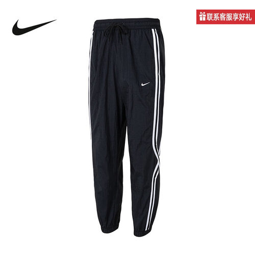 耐克收口运动裤梭织 DNA CROSSOVER 男子速干篮球长裤FN2869-010