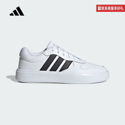 adidas阿迪达斯官方运动2025春中性运动休闲鞋 IH0856