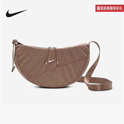 Nike耐克官方运动2025夏男小肩包 HQ4370-214