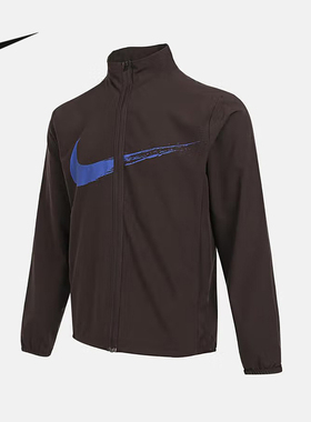 Nike耐克官方运动2025秋男梭织夹克 HV0395-237