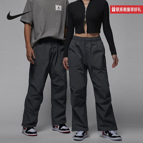 Nike耐克官方运动2025冬男梭织长裤 FV7307-068