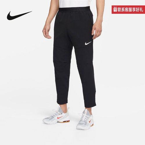 NIKE耐克男子TECH梭织PRO跑步防风健身训练运动长裤 DQ6592-010