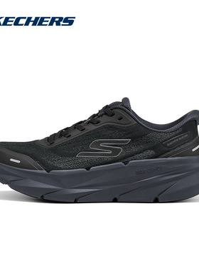 SKECHERS斯凯奇运动2026春男休闲鞋 221221-BKCC