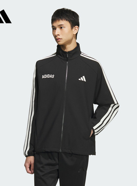 adidas阿迪达斯官方运动2025冬男针织夹克 KC2845