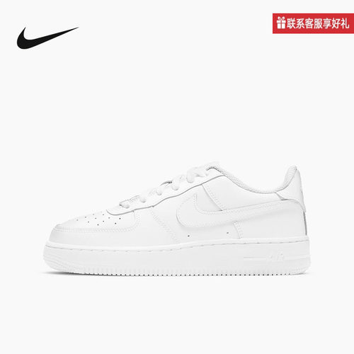 Nike耐克童鞋2025冬季新款舒适轻便潮流百搭男童鞋DH2920-111