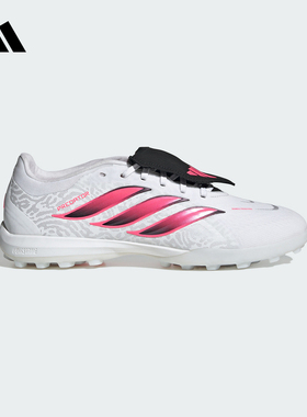 阿迪达斯 （adidas）|（新款）2026秋中性足球鞋 IH7218