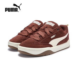 PUMA彪马运动2026春中性低帮鞋 401606