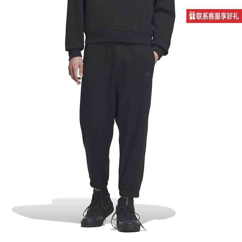 adidas阿迪达斯三叶草男裤2025春季新款跑步运动长裤束脚裤IA4837