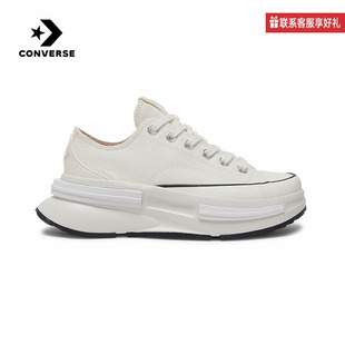 Converse匡威官方运动2025冬中性CHUCK A11490C TAYLOR