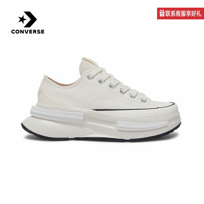 Converse匡威官方运动2025冬中性CHUCK TAYLOR A11490C