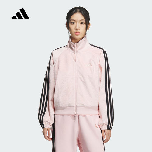 adidas阿迪达斯立领外套男装跑步针织紫色休闲运动夹克 KT0839