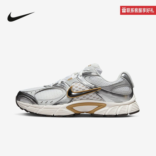 Nike耐克官方运动2025夏男鞋OTHERS HJ5228-102