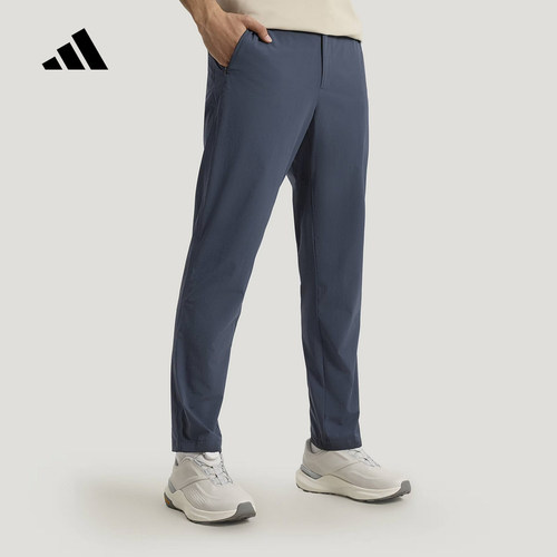 adidas阿迪达斯武宗系列拒水凉感修身商务裤夏男梭织长裤 KH2722
