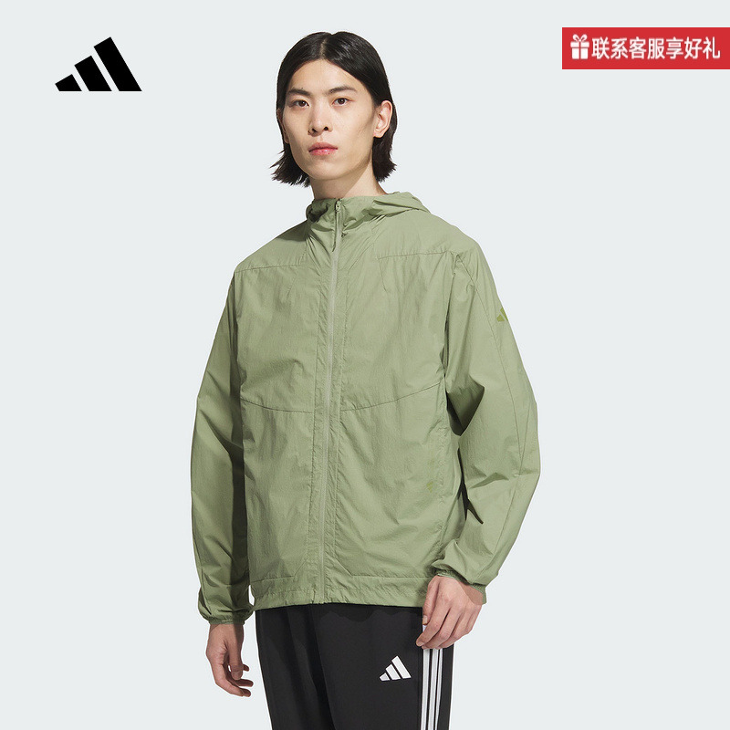 adidas阿迪达斯官方运动2025夏男梭织夹克 JZ8403