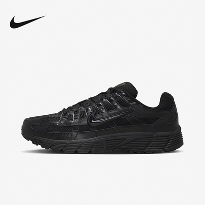 Nike耐克官方运动2025秋男MORDEN COMFORT CD6404-002