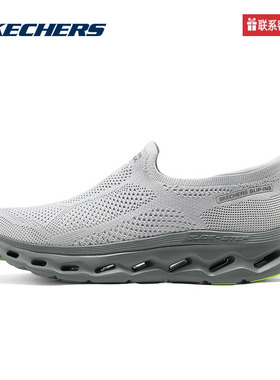 斯凯奇运动2025夏男休闲鞋 216665-LTGY