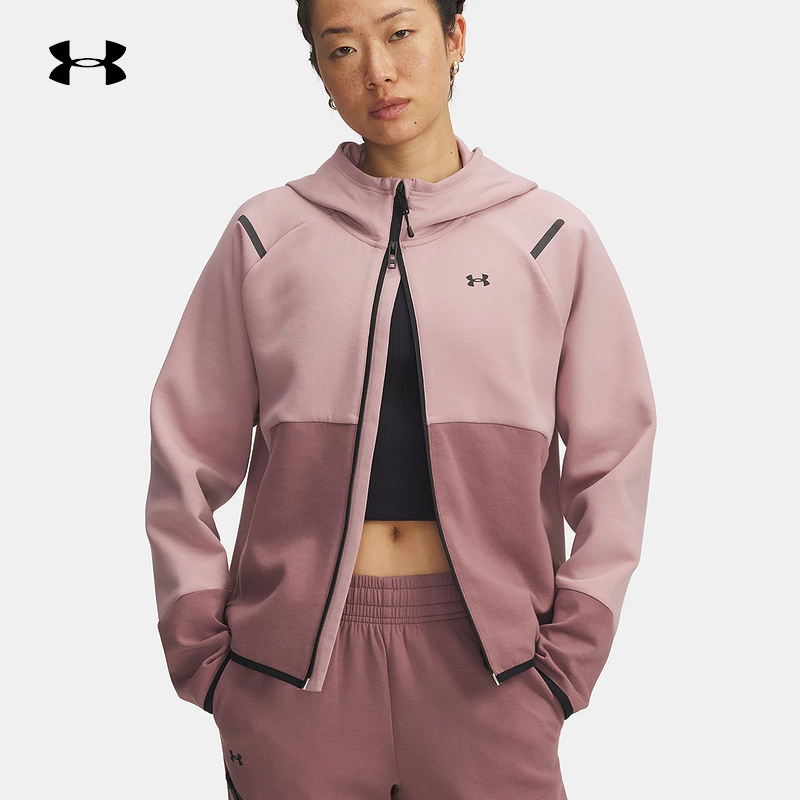 UNDERARMOUR安德玛运动2025F/W女连帽卫衣 1379842-673