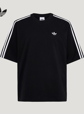 adidas阿迪达斯三叶草纯棉运动短袖T恤26夏男大号版型半袖 KG6331