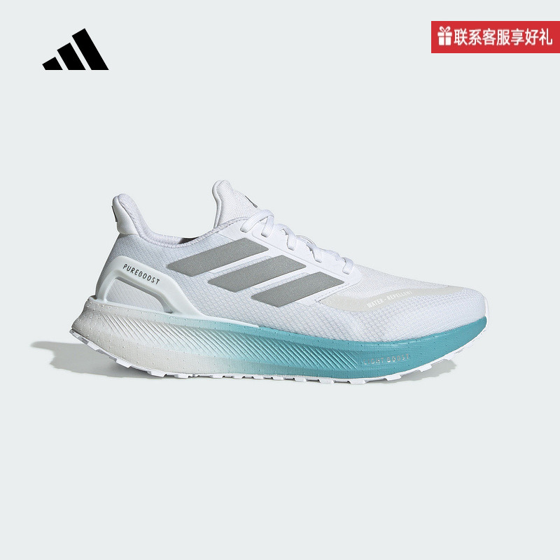 adidas阿迪达斯官方运动2025冬中性跑步鞋 JR7674