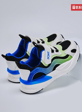 PonyPony波尼男中童2025新款运动休闲舒适运动鞋234K1MD57BL