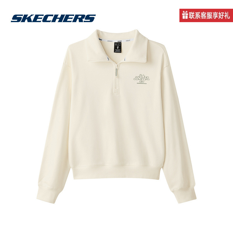 斯凯奇运动2025冬女针织套头卫衣 L424W002-00V7