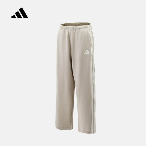 adidas阿迪达斯三条纹男士简约运动休闲裤宽松舒适针织长裤KR2544