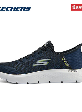 斯凯奇运动2025秋男休闲鞋 216505-NVLM