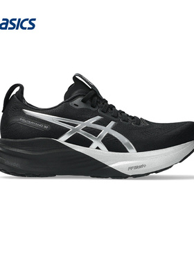 ASICS亚瑟士运动2026S/S女低帮鞋 1012B979-001