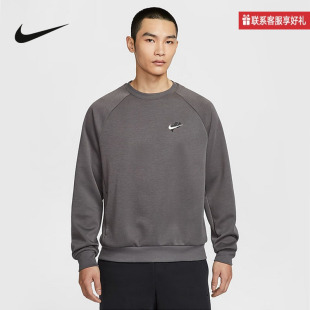 Nike耐克官方运动2025春男针织套头衫 261 HV8215