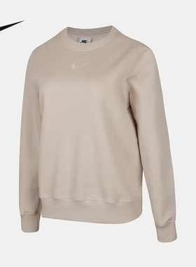 Nike耐克官方运动2026春女针织套头衫 DQ5752-104