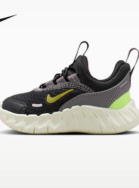 耐克（NIKE）|（新款）2026夏童FREE IQ5810-005