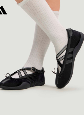 阿迪达斯 （adidas）|（新款）2026夏女TAEKWONDO HQ7611