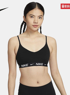 Nike耐克INDY女胸衣可调节低强度支撑速干衬垫运动内衣FD1063-011