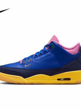 耐克（NIKE）|（新款）2026夏男AIR MAX IV4871-400