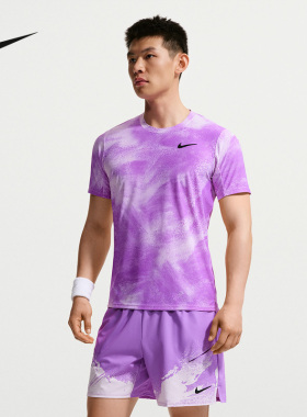 耐克（NIKE）|（新款）2026夏男短袖针织衫 IB1017-511