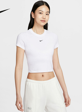 Nike耐克官方运动2025夏女短袖针织衫 HF9539-101