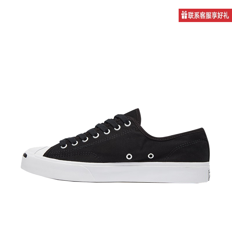 匡威新款开口笑164056c帆布鞋