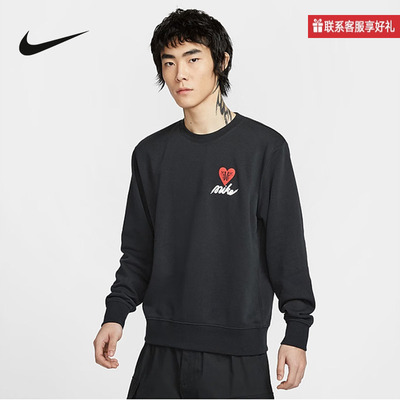 Nike耐克官方运动2025春男针织套头衫 IB8233-010