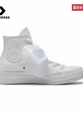 Converse匡威帆布鞋男女同款夏季新款时尚运动休闲鞋A07078C